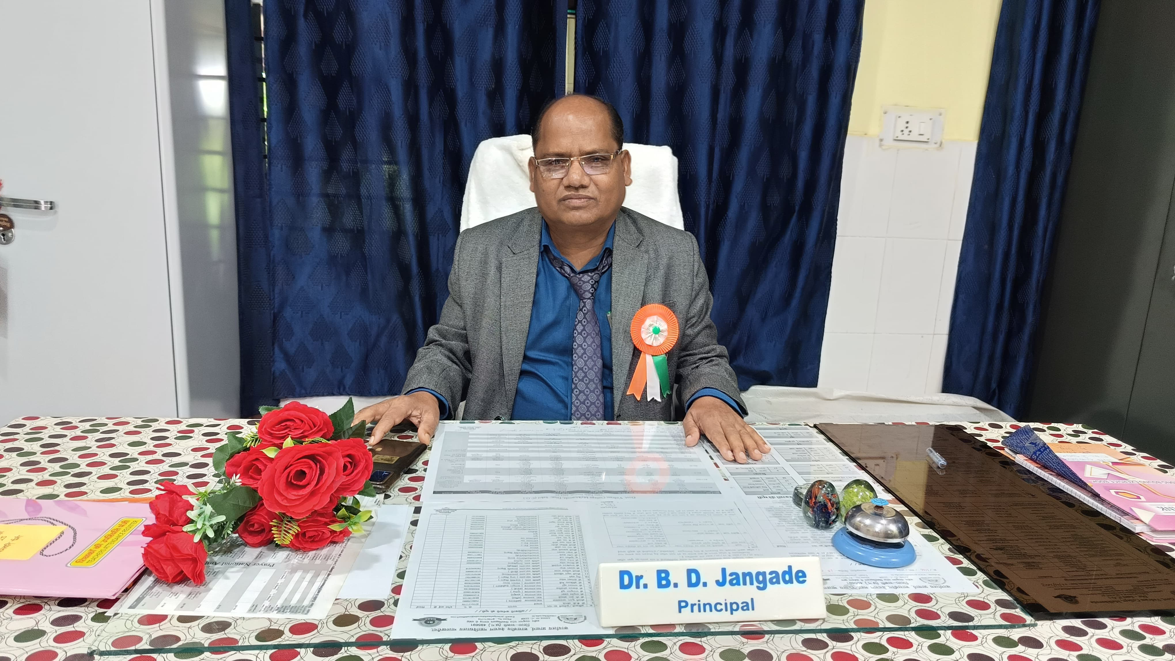 Dr. B. D. Jangade