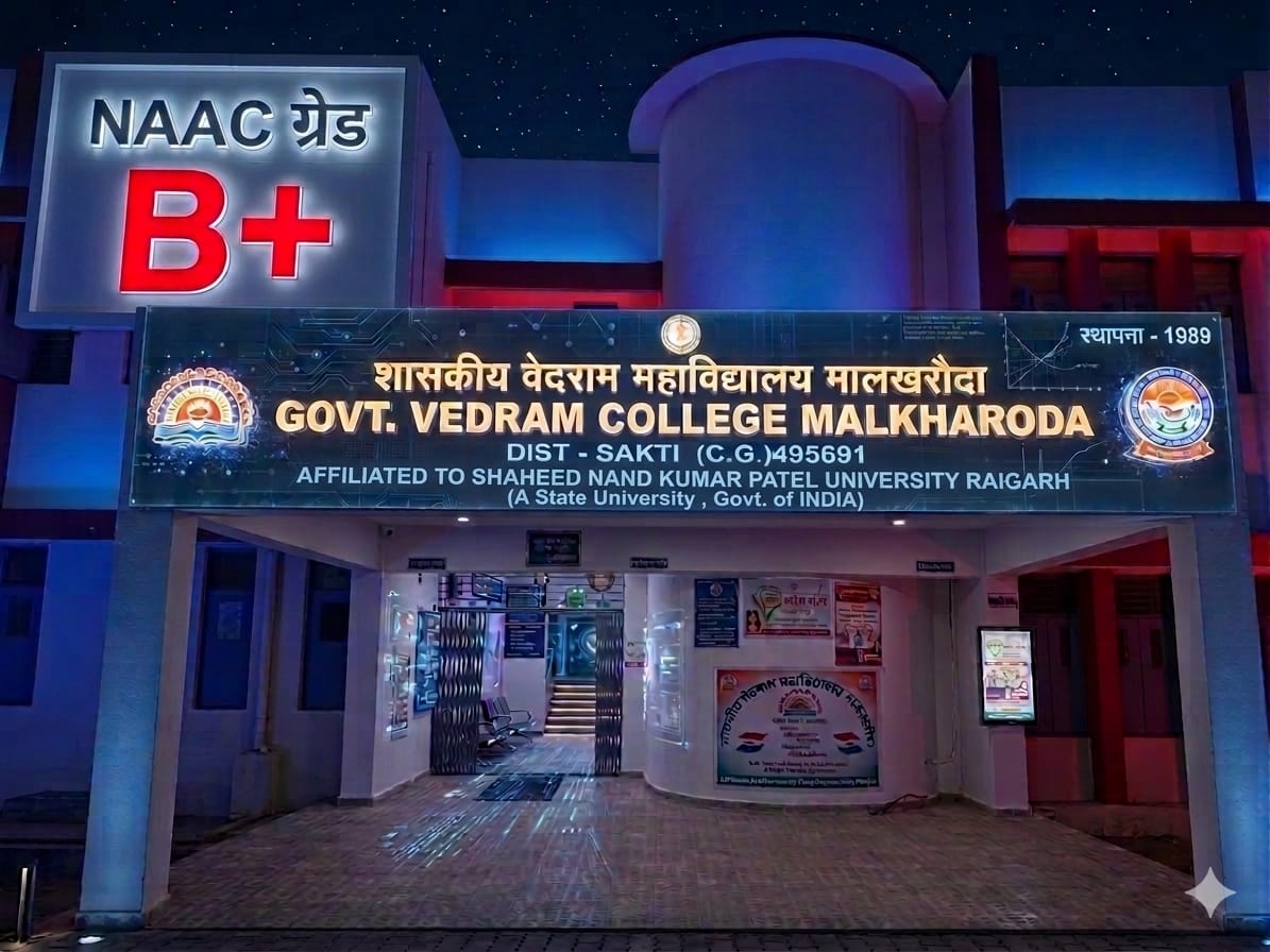 Principal Message